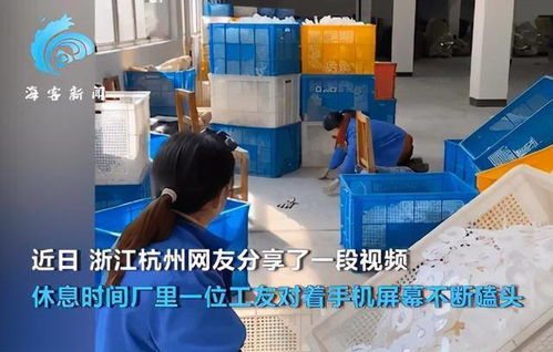 跨越两千公里的三次磕头 一个外地工厂女工对山村的深情时刻惊人流露