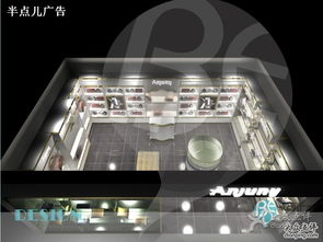 杭州生活服务中的视觉艺术 摄影扩印服务与安程汽车精品店的品牌塑造